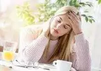 daytime fatigue related to insomnia