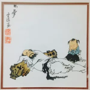 Sleeping and Chinese Medicine
